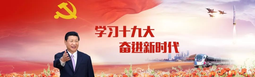 你知道“6.26”国际禁毒日的由来吗？