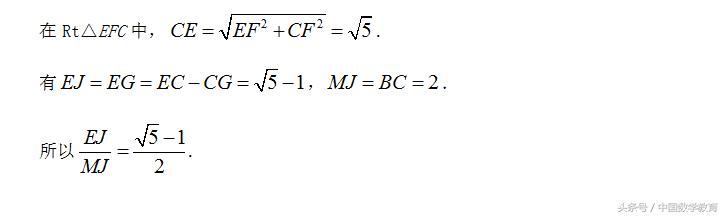 折纸例子,通过折纸如何折出几何图形