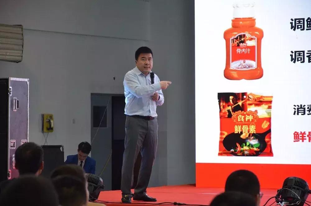 调味品餐饮渠道运作秘籍,调味品餐饮渠道运作秘笈