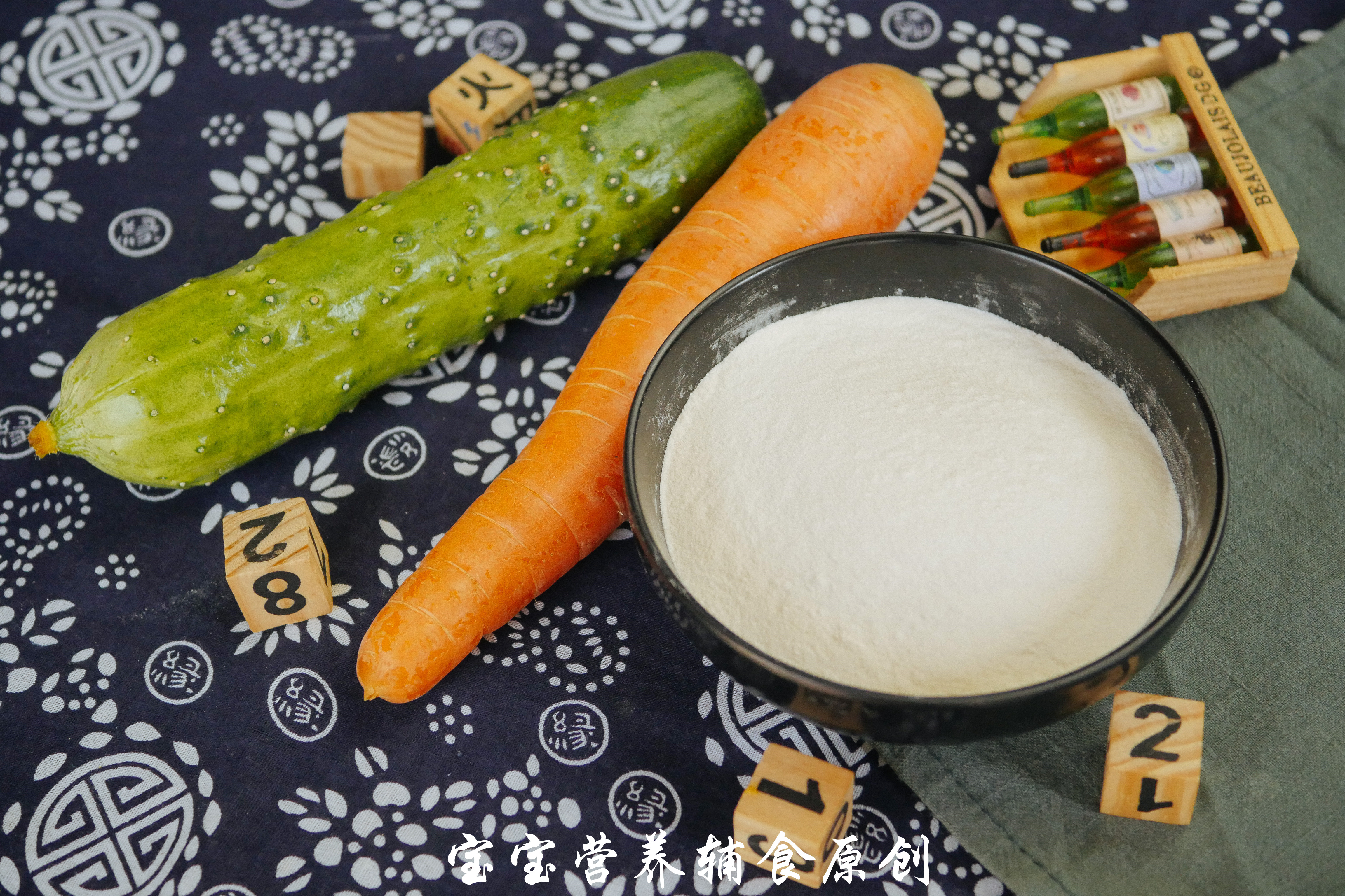 宝宝辅食-前一晚备好料，5分钟早餐就能上桌，过敏宝宝也能吃！