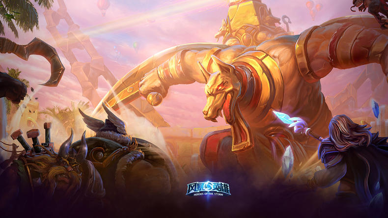 暴雪“十年”精心打造的《风暴英雄》,为什么到现在还没火?