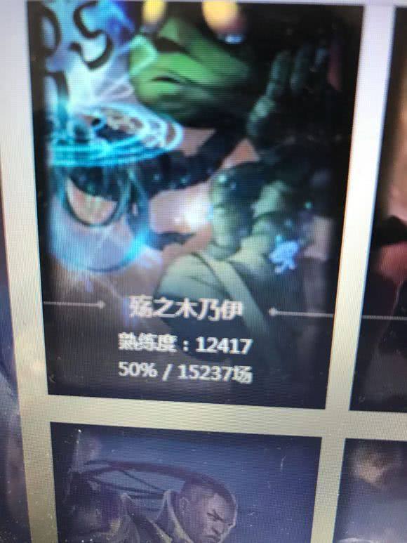 lol最新阿木木,lol阿木木剧情解析