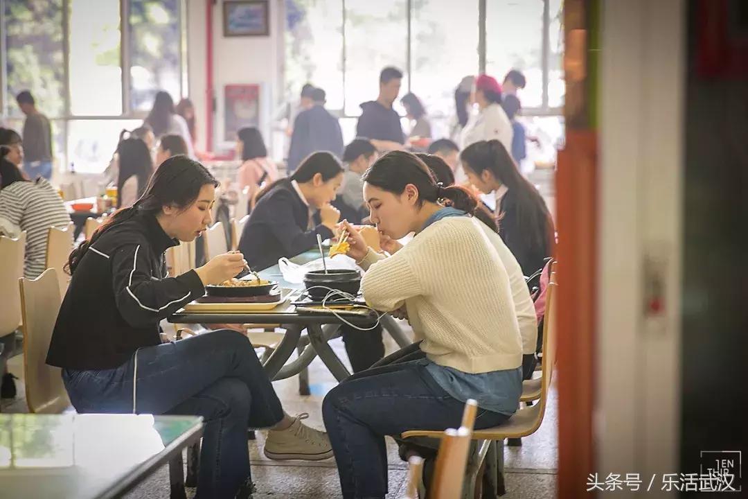 武汉有名的别称,武汉各个大学绰号