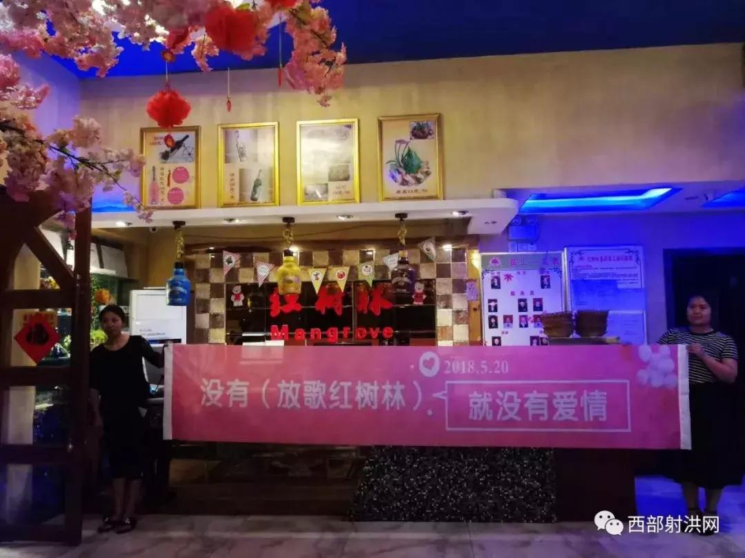 520全城热恋昌邑,520全城热恋成都