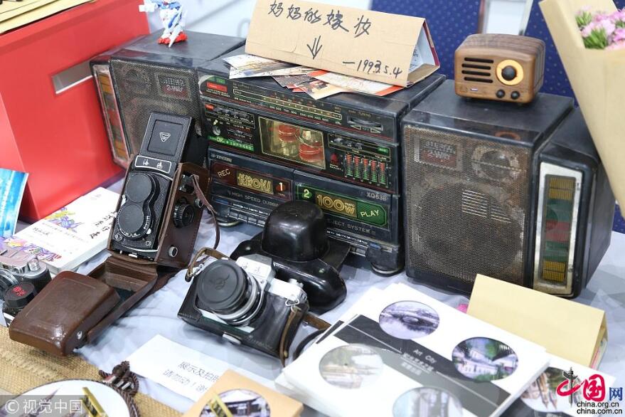 我的家庭相册细节,我的家庭相册文章