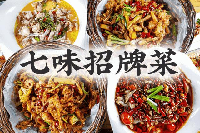 蛙哥被粉丝吊打的视频,网红蛙哥被打