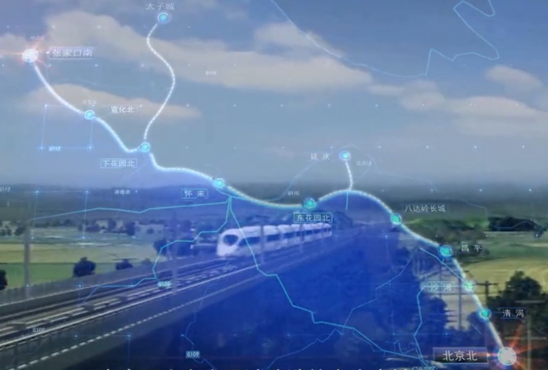 昌平奥运,2008年北京奥运会那些事