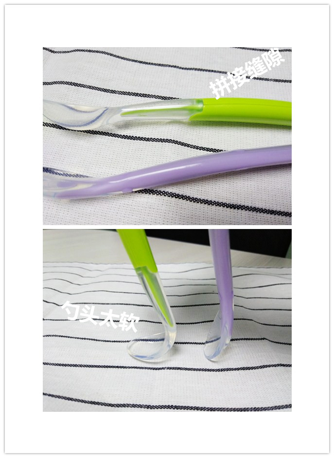 宝宝辅食炒勺测评,婴儿辅食硅胶勺测评