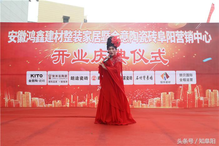 安徽金意陶瓷砖,临泉金意陶