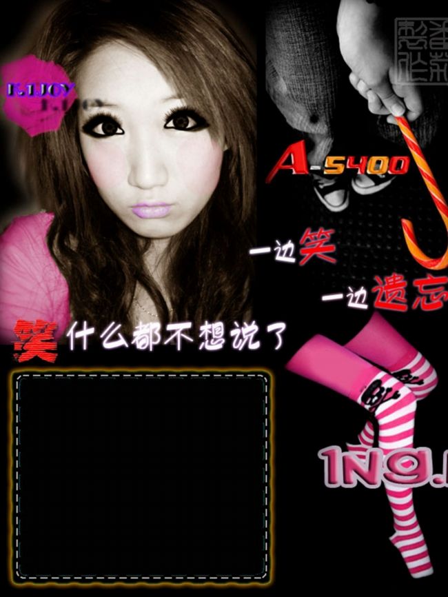 潮流头像壁纸潮图2019年9月15日,精选100张ins风头像壁纸不容错过