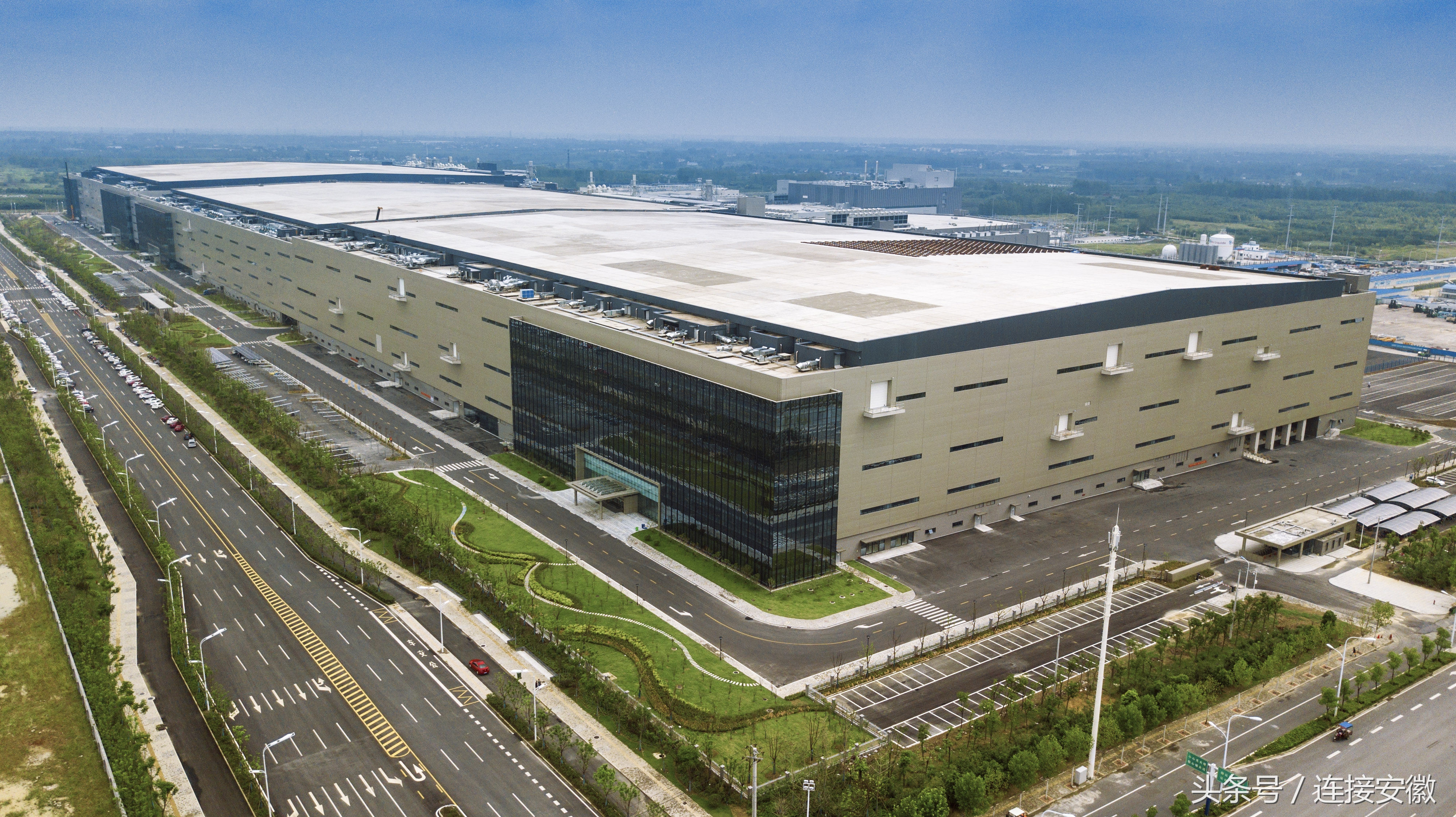 合肥芯屏发展,芯屏器合安徽亮出70年发展成绩单