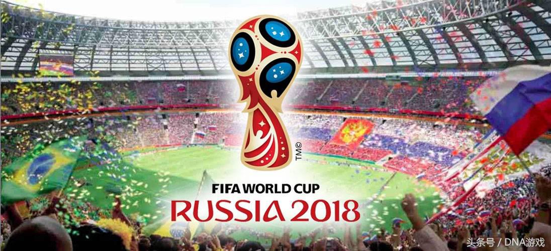 足球世界杯有哪些游戏项目,足球游戏世界杯