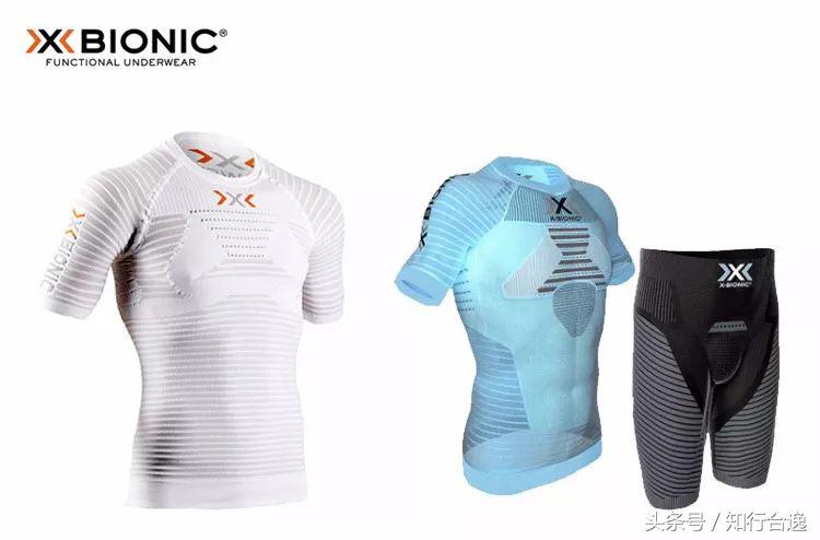 跑者装备,跑者装备全套便宜