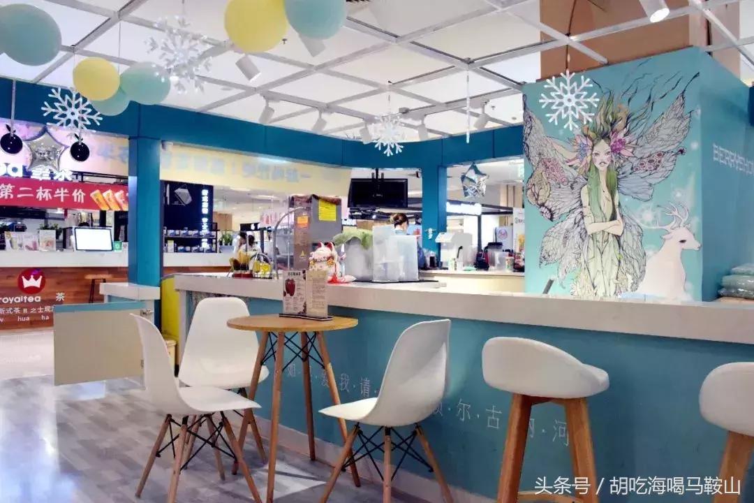 马鞍山有网红打卡基地吗,重庆马鞍山网红打卡景点