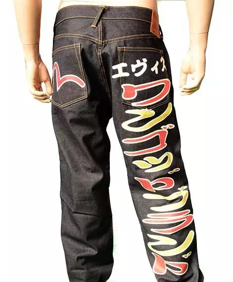 evisu正品和仿冒差别,evisu凭什么卖那么贵