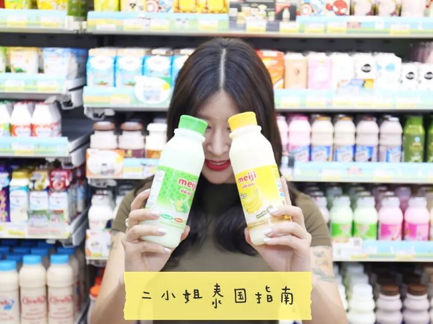 泰国正宗的早餐,泰国711好吃的推荐