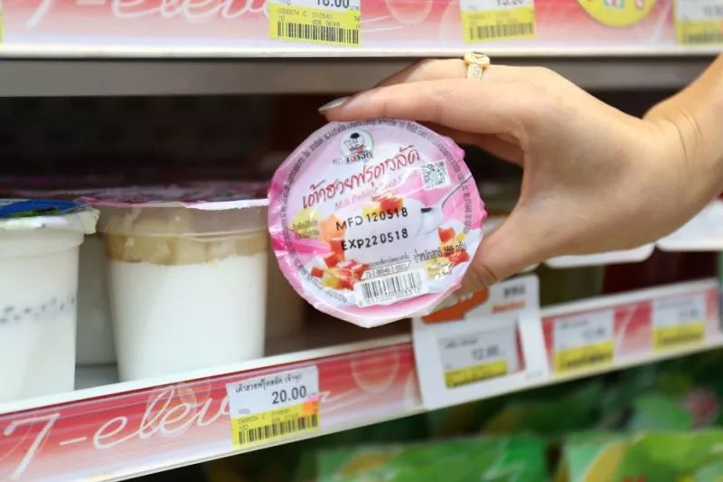 泰国正宗的早餐,泰国711好吃的推荐