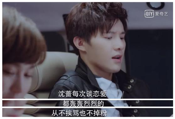 美过娜扎，仙过热巴！《泡沫之夏》里的她才是混血look的鼻祖啊