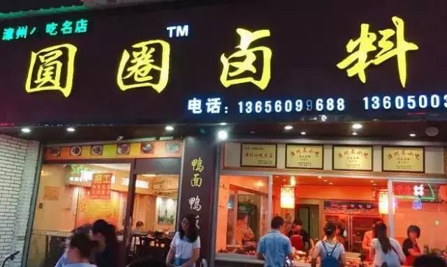 踏青攻略请收好,踏青出游时请收好这份指南