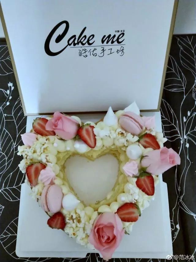 李晨送范冰冰的礼物,李晨送给范冰冰什么礼物