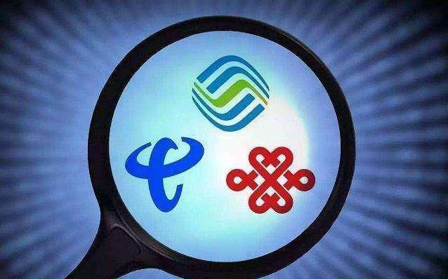 中国移动最新套餐月18元无限流量,移动无限流量套餐怎么办理最新