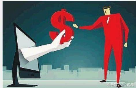 微信开通微粒贷正规吗,揭开网贷骗局