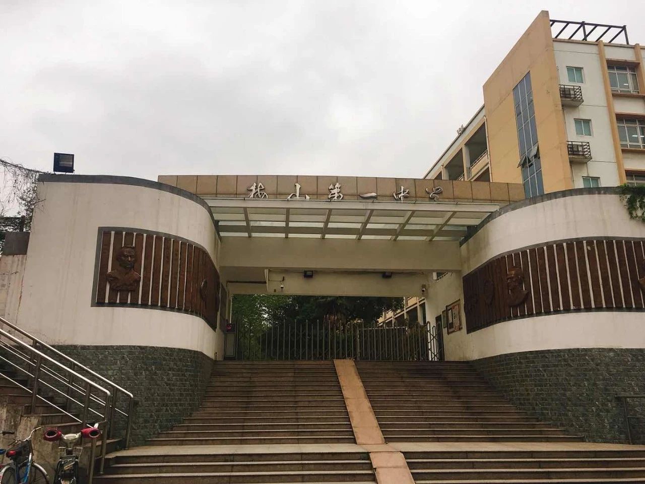 南京的梅山开了没,南京梅山还属于上海吗