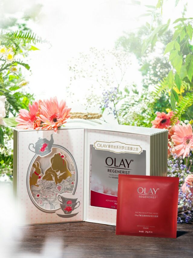 五月连蹦三天迪，每天还是少女肌