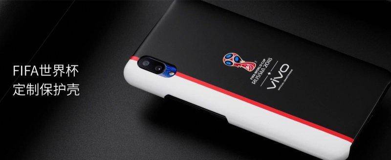 vivox21世界杯发行多少款,vivox21世界杯非凡版换屏价格