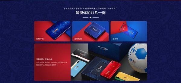 古利特参加世界杯,古利特世界杯