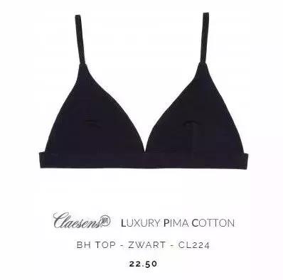 平胸怎么穿不尴尬,平胸怎么穿不空杯