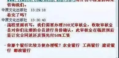 大量碎片化时间有什么可以赚钱,碎片化时间能干什么赚钱