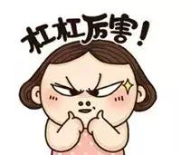 指定吊牌，这公平吗？防水剂被国外的大公司垄断，我们该怎么办？