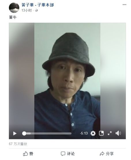 深读｜一边骂黄牛*党**，一边买黄牛票，世道就是这样变坏的