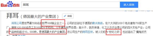 口腔溃疡10秒止疼草药,一秒止痛口腔溃疡