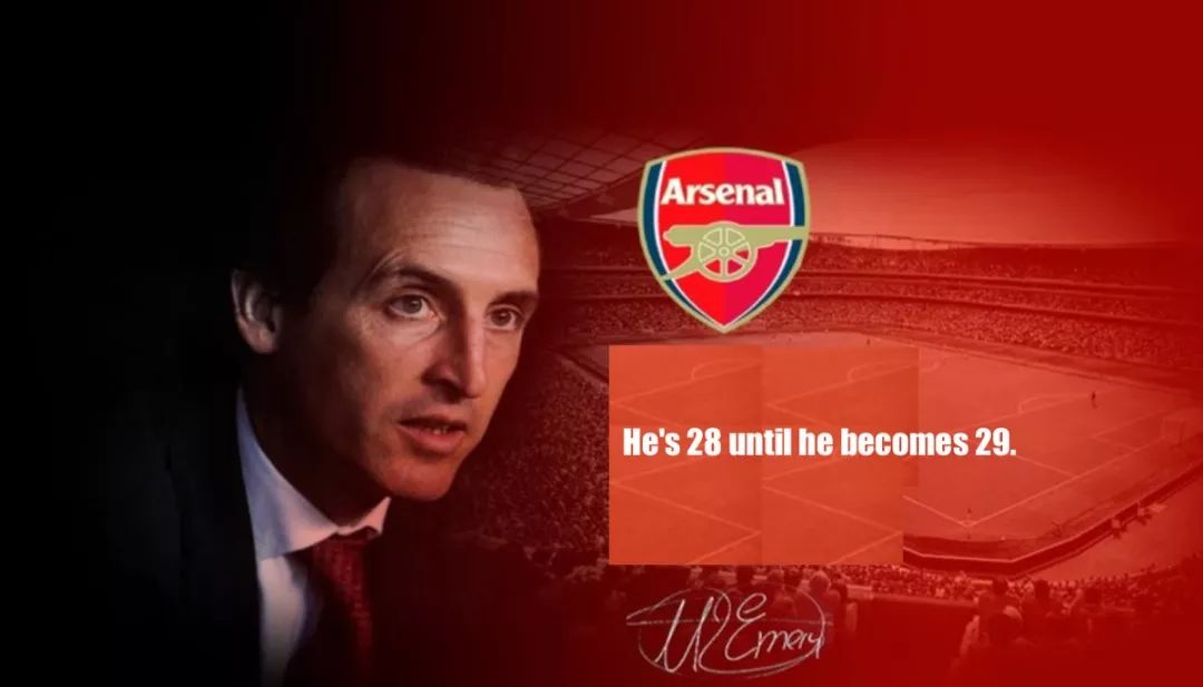 安切洛蒂埃梅里图赫尔,埃梅里安切洛蒂