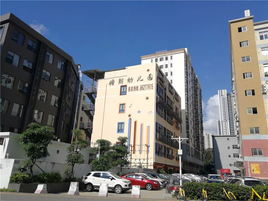 宝能城楼王,宝能城顶楼大平层