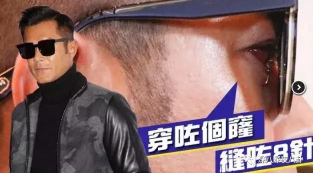 碳古变白成咖古？耿直劳模古天乐：靠演技得影帝，凭实力单身