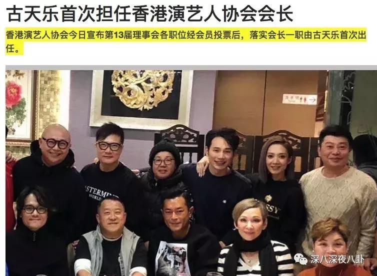 碳古变白成咖古？耿直劳模古天乐：靠演技得影帝，凭实力单身