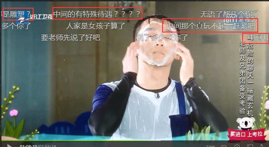 angelababy机场被怼脸,angelababy在机场被怼的视频