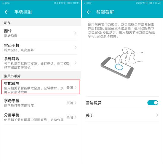 手指妙用搞笑,手指的神奇用处搞笑