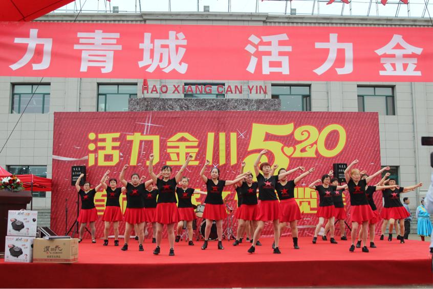 呼和浩特金川文化广场交流会,呼和浩特金川文化广场展会