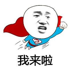 逆水寒会呼吸的江湖手游下载,逆水寒公测最新消息