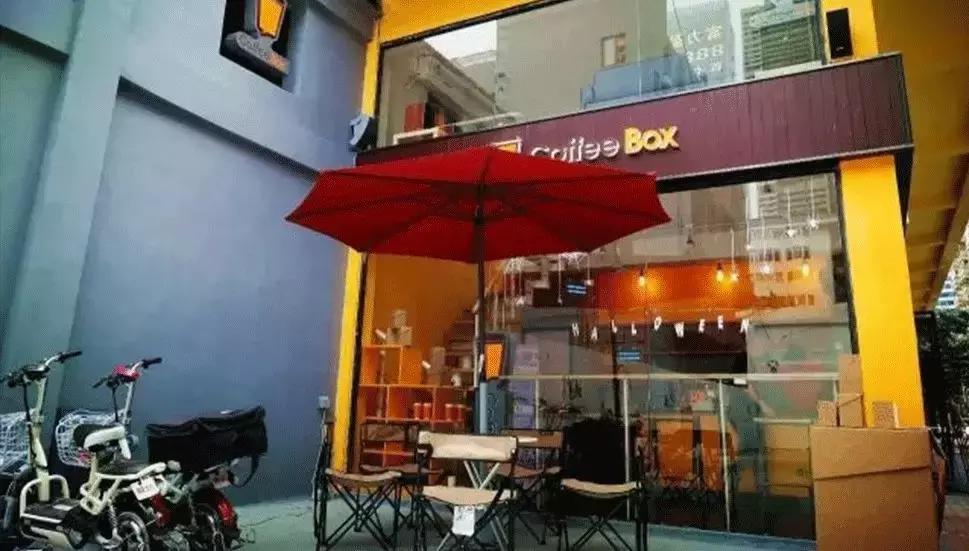 连咖啡什么都不加是黑咖啡吗,连咖啡都是甜的