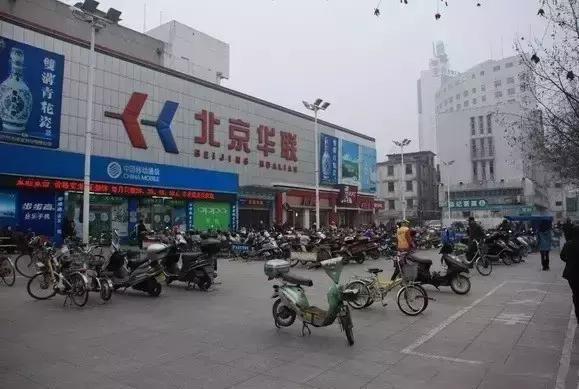 请回答90后的重庆,请回答电视剧90年代