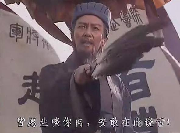 吴国大将马忠杀黄忠擒关羽,三国演义吴国的十大名将