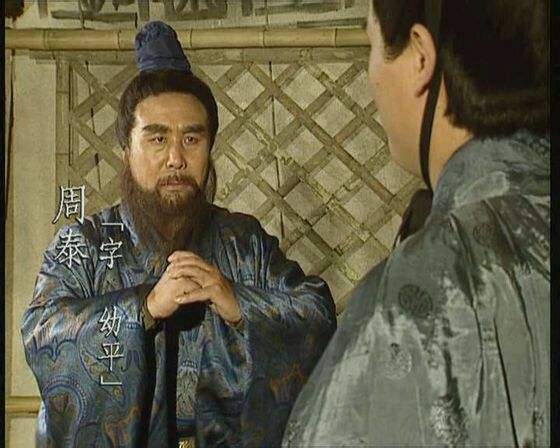 吴国大将马忠杀黄忠擒关羽,三国演义吴国的十大名将