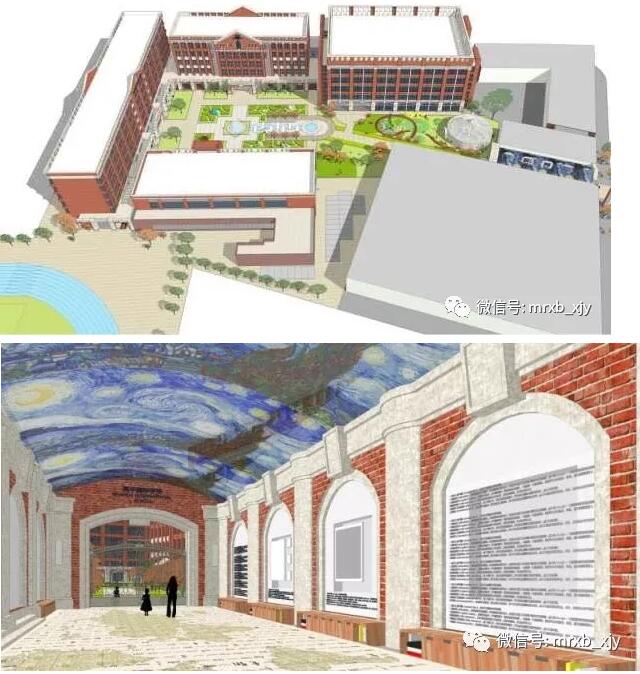 天津东丽英华国际学校,天津最新的国际学校