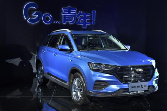 swm斯威汽车g01f顶配怎么样,swm斯威汽车g01手动挡成都