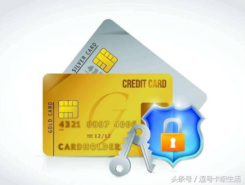 平安银行信用卡消费超过当日限额,工行微信信用卡消费限额怎么设置